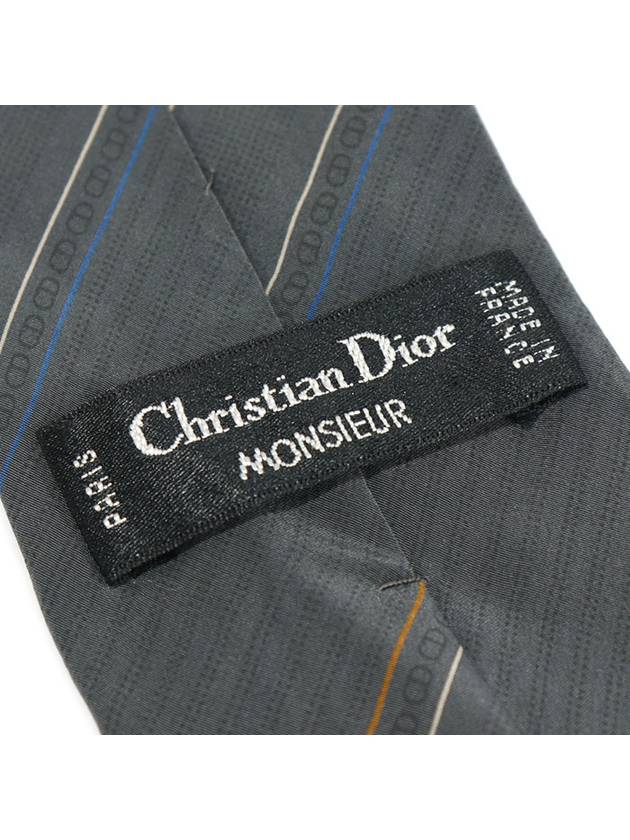 100 silk gray striped CD pattern tie - DIOR - BALAAN 7