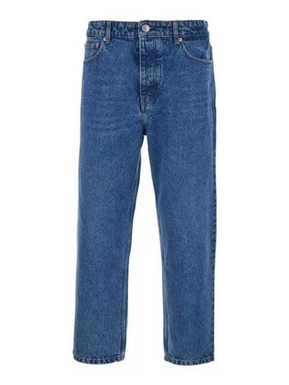 Paris Straight Jeans Blue - AMI - BALAAN 2