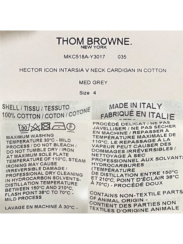 Hector Intarsia Cotton Cardigan Grey - THOM BROWNE - BALAAN 11