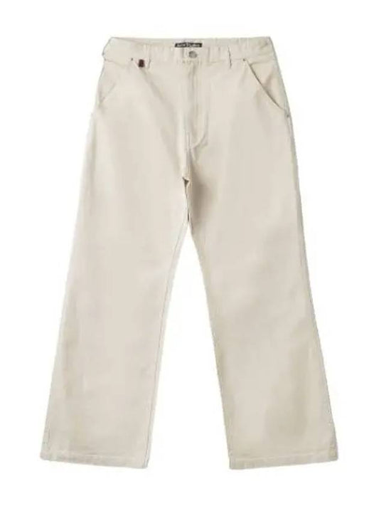 Workwear trousers beige - ACNE STUDIOS - BALAAN 1