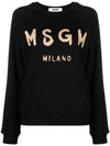 Brushed Logo Cotton Sweatshirt Black - MSGM - BALAAN 1