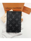 Monogram Eclipse Passport Wallet Black - LOUIS VUITTON - BALAAN 6