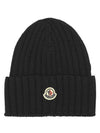 Wool Beanie Black - MONCLER - BALAAN 2