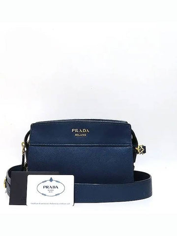 1BH043 Crossbody Bag - PRADA - BALAAN 1