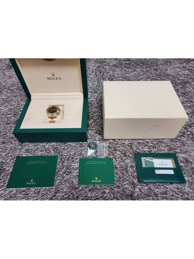 Rolex Daytona Yellow Gold Sword 18 Years Old - ROLEX - BALAAN 2