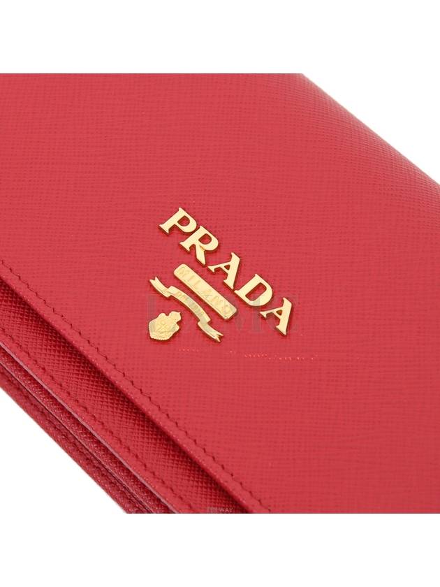 women cross bag - PRADA - BALAAN 8