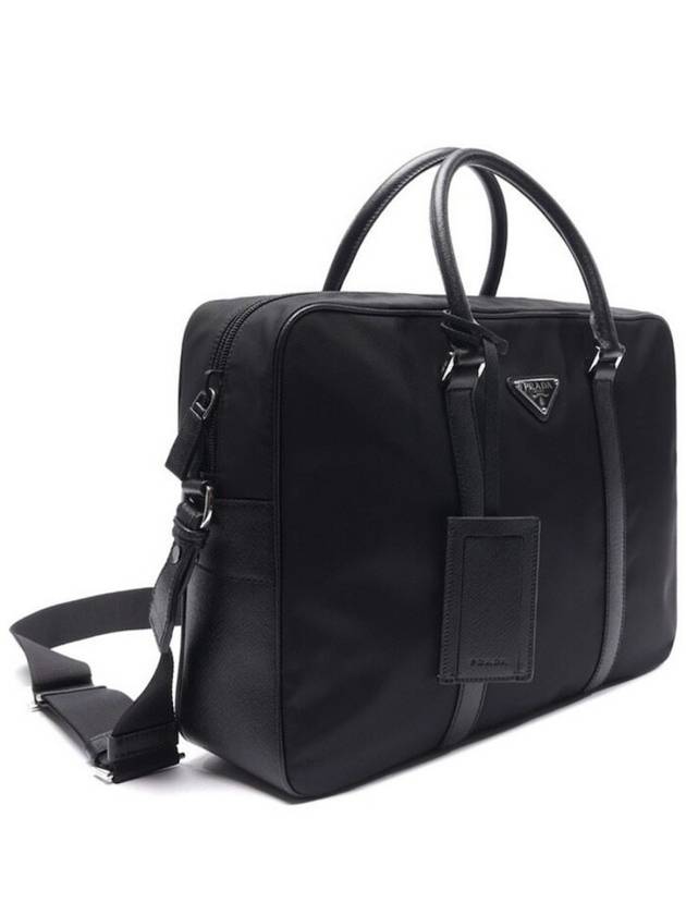 Saffiano Trimmed Briefcase Black 2VE661 2FMO F000 - PRADA - BALAAN 2