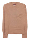 Women's ALINDA cashmere knit ALINDA 006 - MAX MARA - BALAAN 8