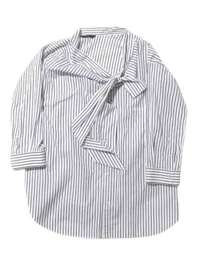 Knotted Poplin Oversized Long Sleeve Shirt White Blue - BALENCIAGA - BALAAN 2