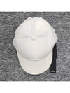 Embroidered Logo Ball Cap White - STONE ISLAND - BALAAN 6