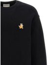 Fox Cotton Sweatshirt Black - MAISON KITSUNE - BALAAN 5