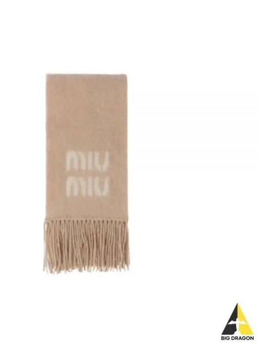 Logo Mohair Fringe Muffler Brown - MIU MIU - BALAAN 2