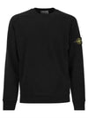 Garment Dyed Malfile Crewneck Sweatshirt Black - STONE ISLAND - BALAAN 2