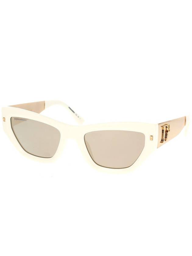 DSQUARED2 Sunglasses - DSQUARED2 - BALAAN 2