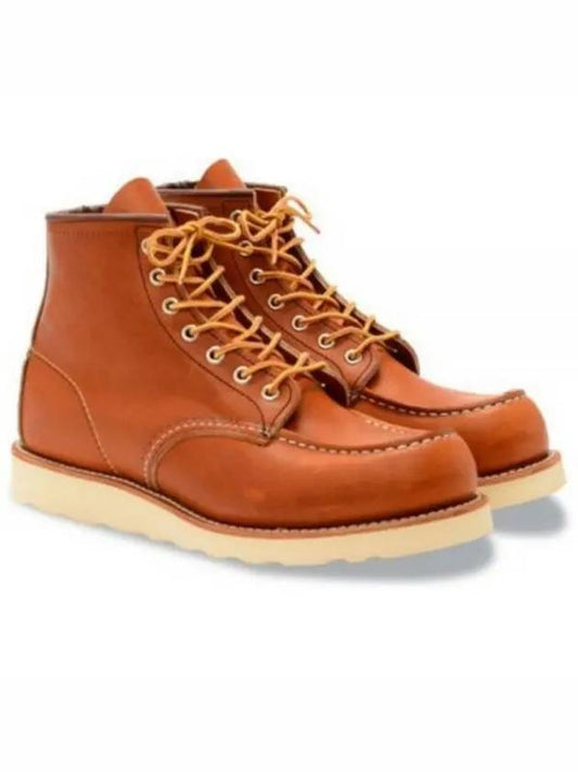 Classic Mock 6 inch boots brown - RED WING - BALAAN 2