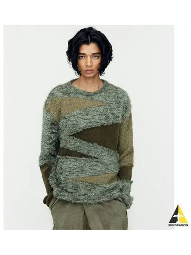 Ghillie color block sweater atb1170m KHAKI - ANDERSSON BELL - BALAAN 1