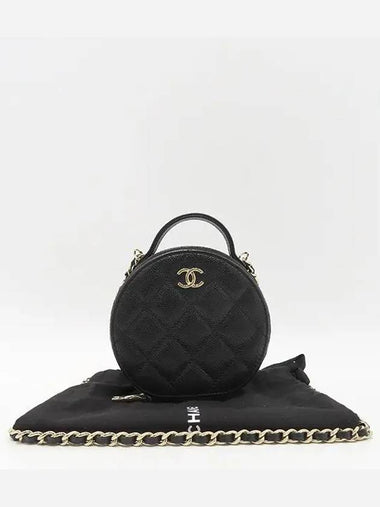 AP2502 Crossbody Bag - CHANEL - BALAAN 1