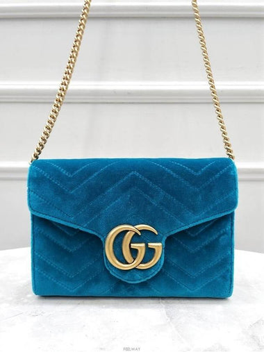 women shoulder bag - GUCCI - BALAAN 1