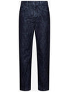 Men's Monogram Button Detail Denim Straight Jeans Blue - FENDI - BALAAN 1