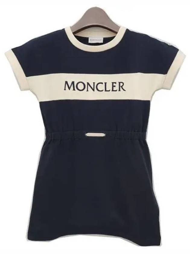 Kids Stripe Logo Piece 8Y 10Y Blue 8I00005 809AG F70 1154387 - MONCLER - BALAAN 1