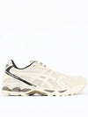 Gel Kayano 14 Panel Low Top Sneakers Cream - ASICS - BALAAN 4