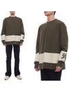 EKD printed stripe detail sweatshirt 8091889 - BURBERRY - BALAAN 3