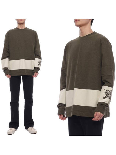 EKD Print Striped Cotton Sweatshirt Loch - BURBERRY - BALAAN 2