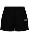 Women's Logo Drawstring Shorts Black - GANNI - BALAAN.