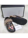 Angry Cat Horsebit Fur Slippers 473494 DS910 1076 - GUCCI - BALAAN 7