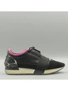 Smith Market Black Sneakers Women s Shoes - BALENCIAGA - BALAAN 3