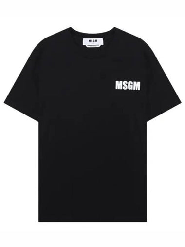 Quart Logo Short Sleeve T Shirt - MSGM - BALAAN 1