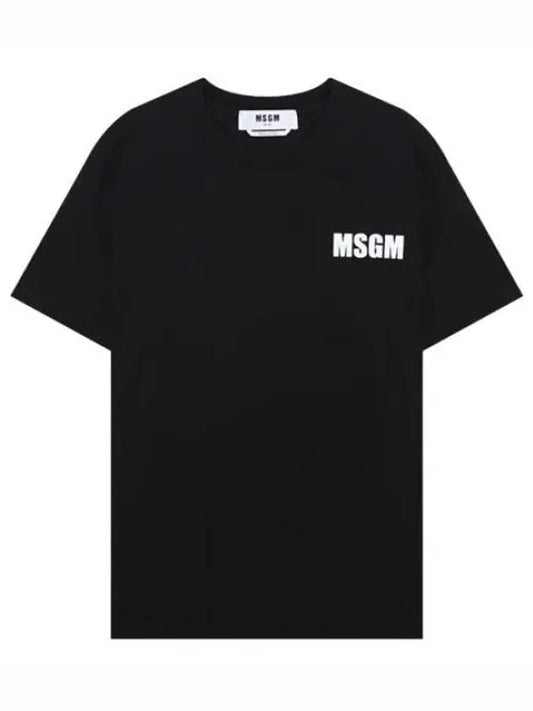 Quart Logo Short Sleeve T Shirt Women s Tee - MSGM - BALAAN 1