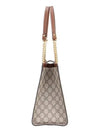 GG Padlock Supreme Medium Shoulder Bag Brown - GUCCI - BALAAN 4