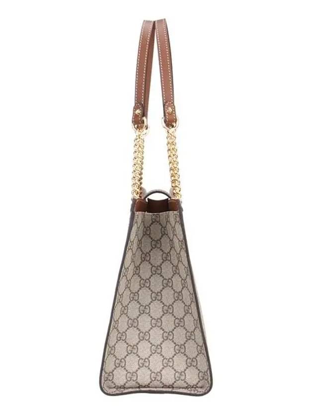 GG Padlock Supreme Medium Shoulder Bag Brown - GUCCI - BALAAN 4