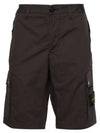 Wappen Cargo Bermuda Shorts Drak Grey - STONE ISLAND - BALAAN 2