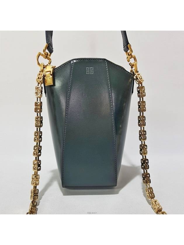 Antigona Vertical Mini Chain Cross Bag - GIVENCHY - BALAAN 2