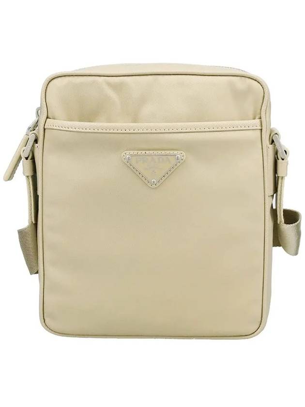 Triangle Logo Re-Nylon Saffiano Leather Cross Bag Beige - PRADA - BALAAN 3