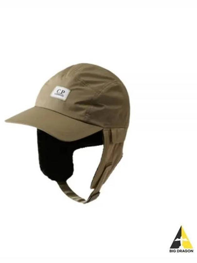 Chrome R Logo Patch Earflap Ball Cap Beige - CP COMPANY - BALAAN 2