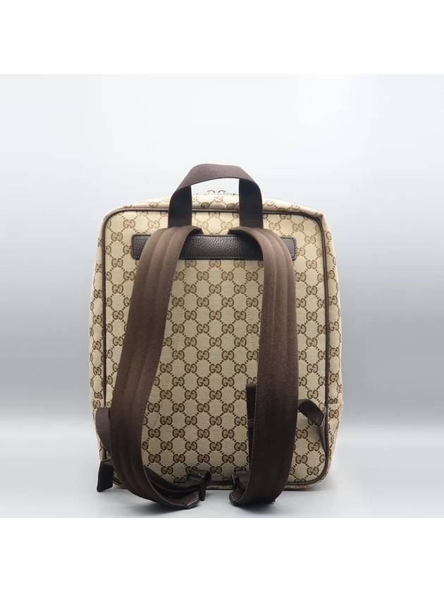 630914 backpack bag - GUCCI - BALAAN 3