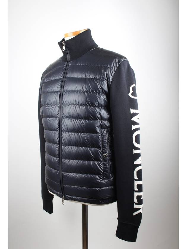 Knit Padding S - MONCLER - BALAAN 2