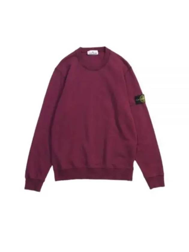 Compass Patch Cotton Sweatshirt Purple - STONE ISLAND - BALAAN 2