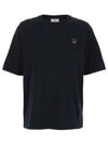 Bold Fox Head Patch Comfort Short Sleeve T-Shirt Black - MAISON KITSUNE - BALAAN 2