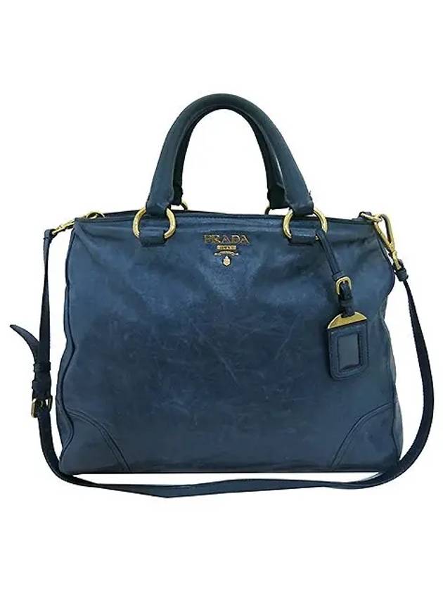 BN2325 2 WAY bag - PRADA - BALAAN 2