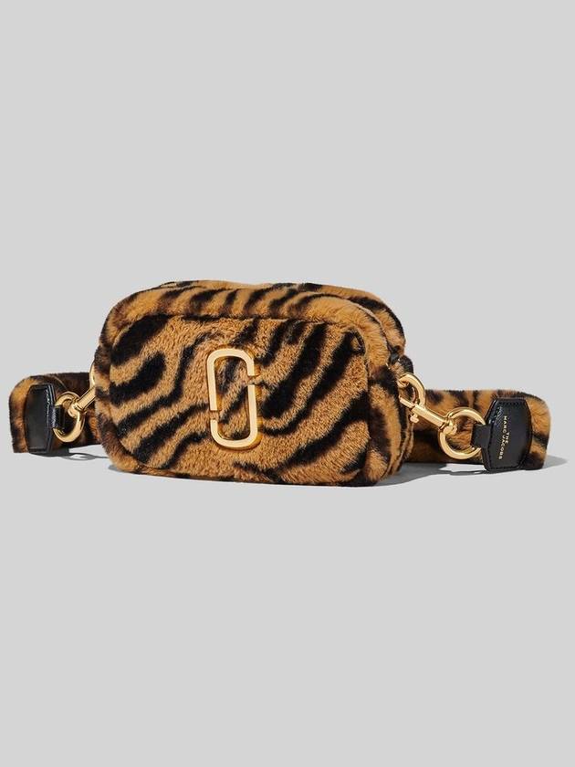 Tiger Stripe Fur Cross Bag Multi - MARC JACOBS - BALAAN 4