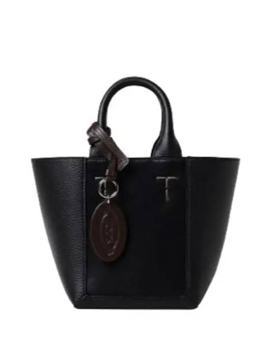 Double Up Leather Tote Bag Black - TOD'S - BALAAN 2