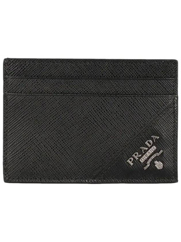 Metal Logo Saffiano Card Wallet Black - PRADA - BALAAN 3