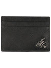 Metal Logo Saffiano Card Wallet Black - PRADA - BALAAN 2