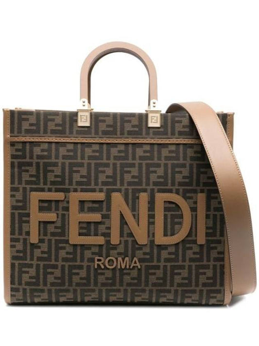 Sunshine Medium FF Jacquard Tote Bag Brown - FENDI - BALAAN 1