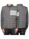 4 Bar Poly Twill Down Vest Grey - THOM BROWNE - BALAAN 2