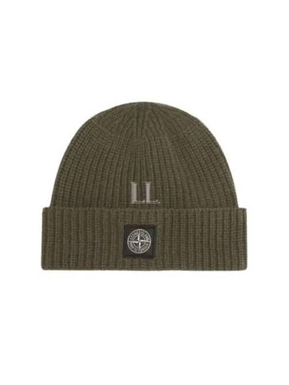 Logo Patch Rib Wool Beanie Green - STONE ISLAND - BALAAN 2